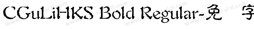 CGuLiHKS Bold Regular字体转换